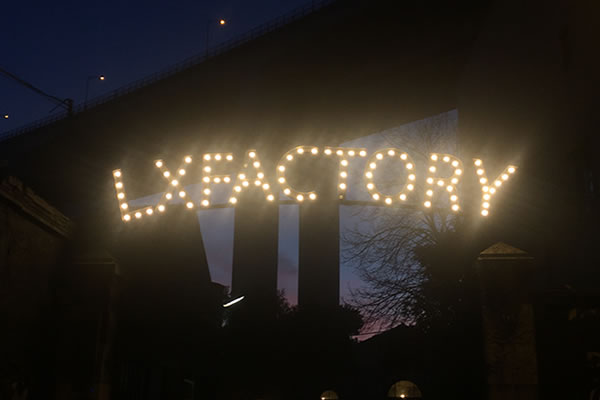 Imagem da entrada do LX Factory